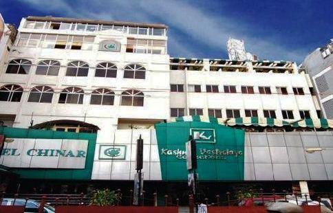 Hotel Chinar