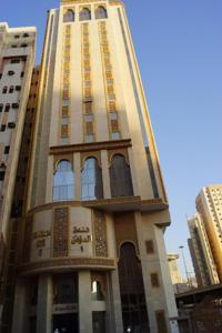 Al Mouazen 1