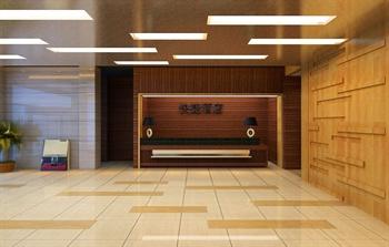 Kairui Business Hotel