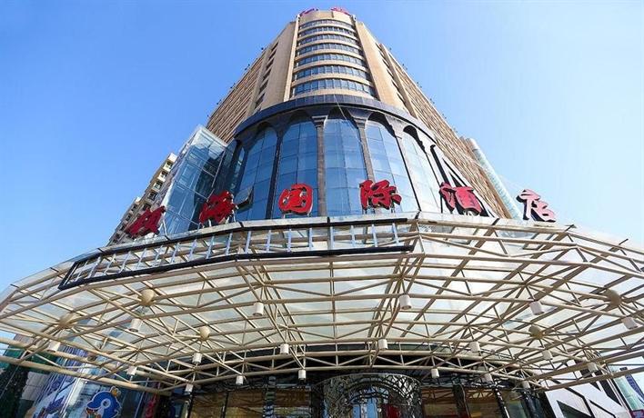 Linghai International Hotel
