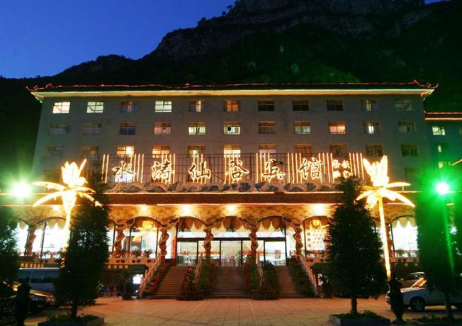 Shuitao Xiangu Hotel 2nd