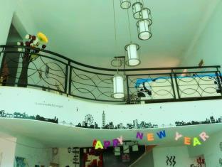 Journey House