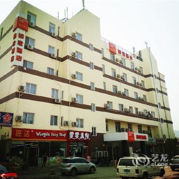 Home Inn Dalian North Railway Station Nanguanling Square Branch