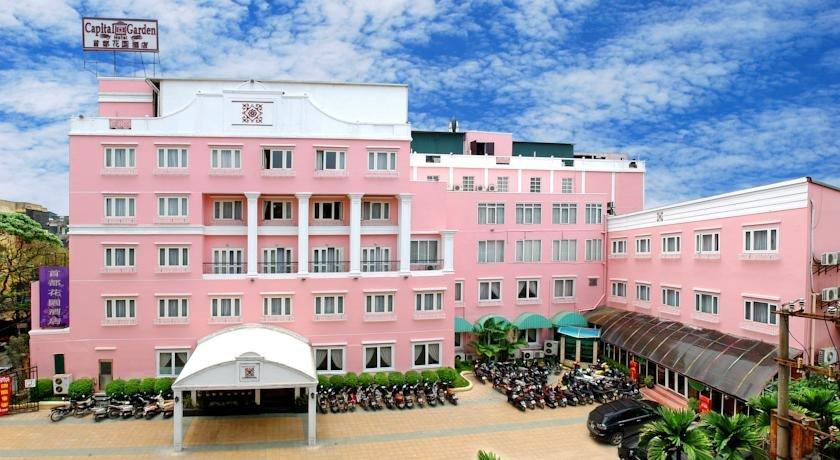 Capital Garden Hotel