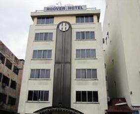 The Hoover Hotel