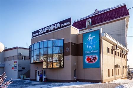 Отель Зарина