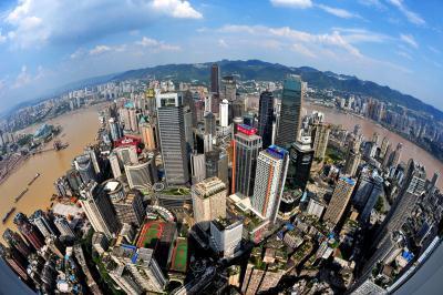 Chongqing Xu Housekeeper Boutique Apartments