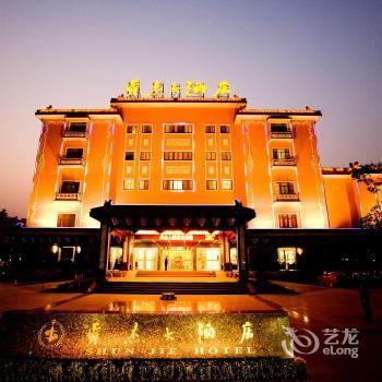 Shun Jie Hotel