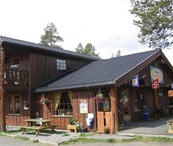 Jotunheimen Feriesenter