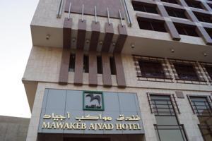 Mawakeb Ajyad