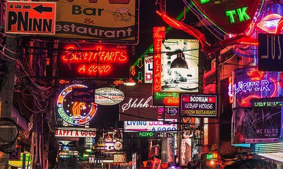 Walking Street Guest House