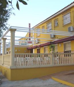 Hostal Carmona