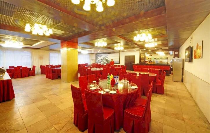 Xinyuntian Hotel