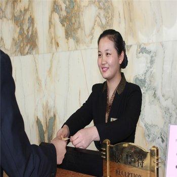 WoKing Hotel Zhongmu