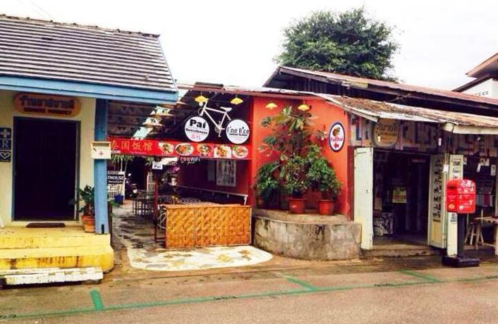 Pai Walking Street Guesthouse