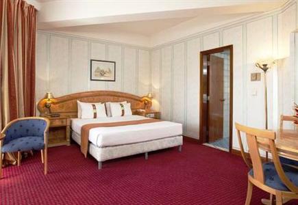 Holiday Inn Najran
