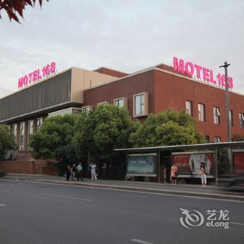 Motel 168 Wuxi New Area Changjiang Road