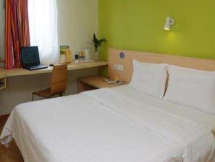 7days Inn Suqian Shuangzhuang Automobile Accessory City