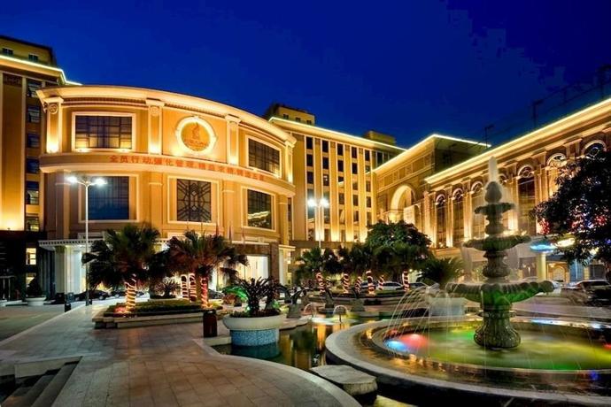City Hotel Foshan