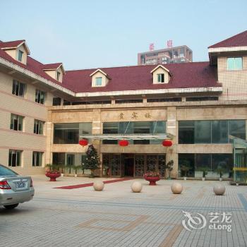 Sanxiafeng Hotel - Chongqing