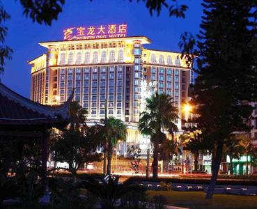 Powerlong Hotel Jinjiang