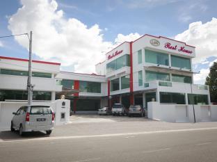 LSH Rest House