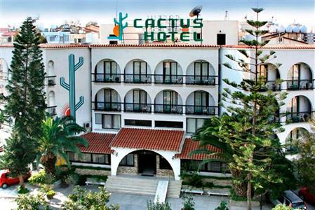 Cactus Hotel Larnaca
