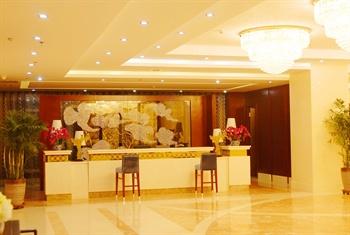 Haifeng International Hotel