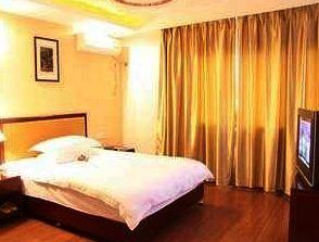 Jinggangshan Bijiashan Hotel