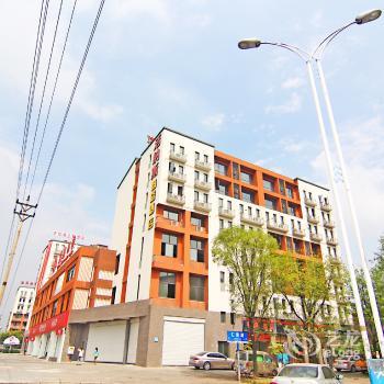Jienasi Hotel - Chongqing