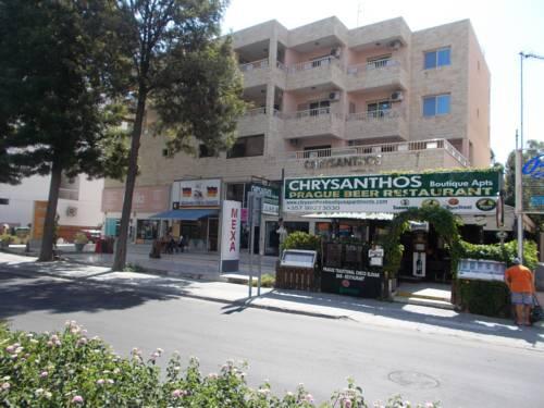 Chrysanthos Boutique Apartments