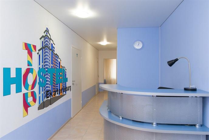 Хостел Top Hostel