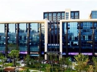 Haitian International Hotel