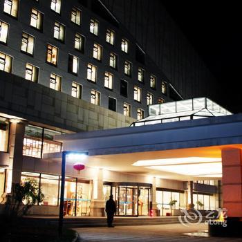 Qiaobo International Conference Center