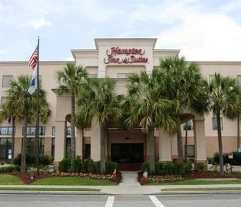 Hampton Inn Suites Valdosta Conference Center