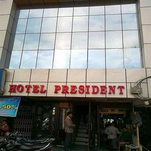 Hotel President Saharanpur