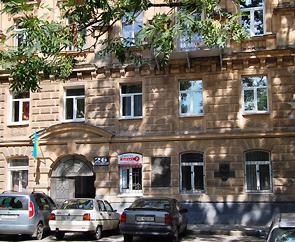 Спорт Хостел