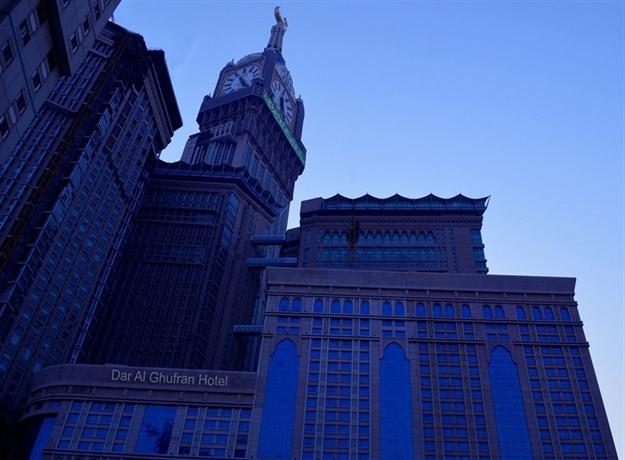 Al Safwah Towers Hotel - Dar Al Ghufran