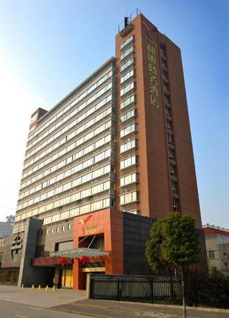 He Xue Business Hotel Jiaxing