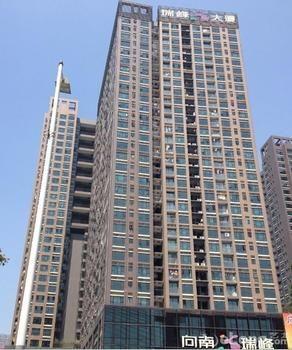 Kwaifa Business Apartments