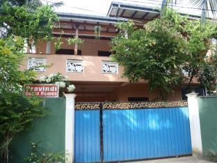 Pravindi Guest Home