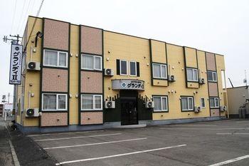Business Hotel Grandy II
