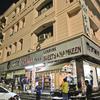 Hotel Vinayak Palace