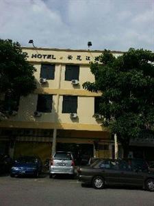 CP Hotel