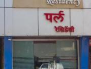 Pearl Residency