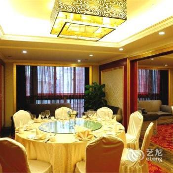 Junchao Hotel Chongqing