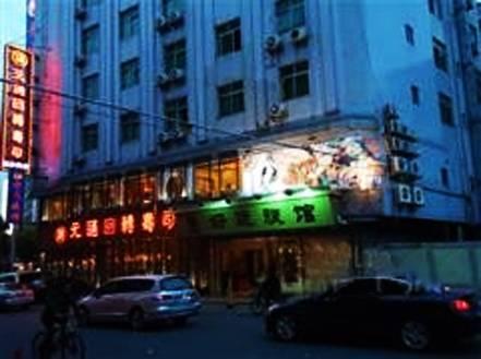 8 Inns Dongguan Houjie Branch