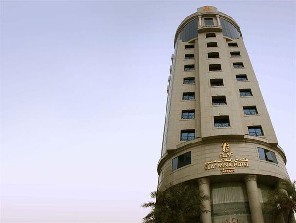 Elaf Mina Hotel