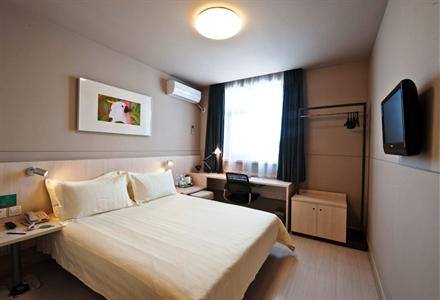Jinjiang Inn Xining Wusi West Road