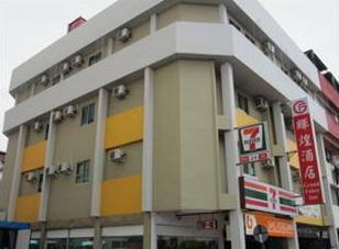 Grand Faber Inn